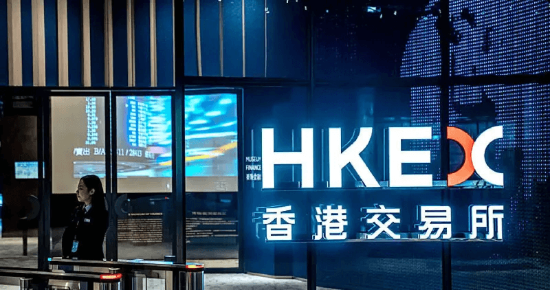 El Ascenso de Hong Kong en el Comercio Internacional