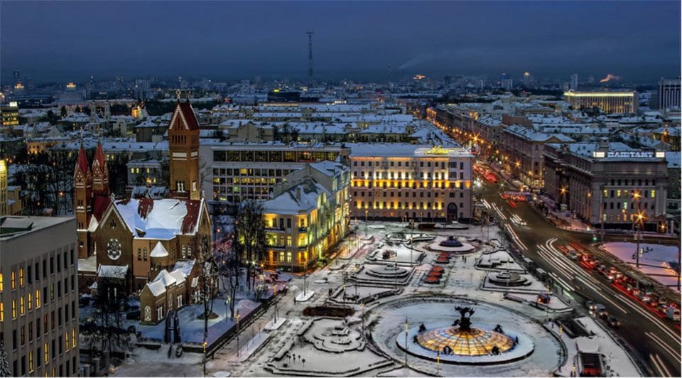 Rol de Bielorrusia en la industria de software y outsourcing